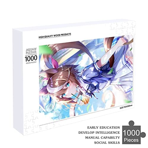 ウマ娘　パズル 1000ピース新品・未開封品 Amazon | ジグソーパズル ウマ娘 プリティーダービー ビジュアル